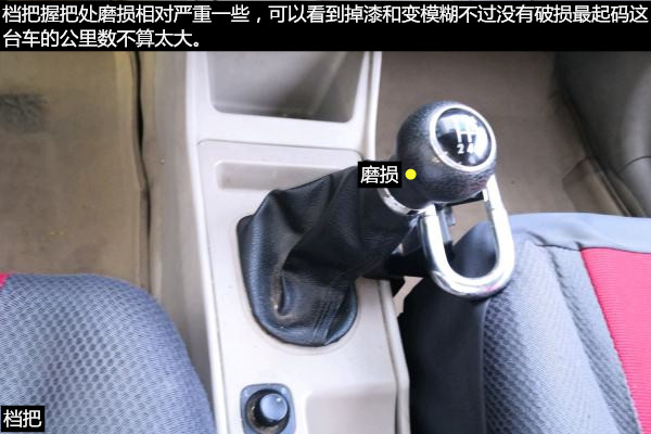 如何鉴定二手车,天津市二手车怎么鉴定