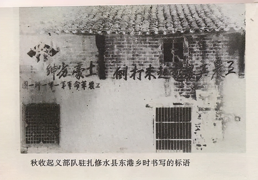 卢德铭:元帅级别,22岁牺牲,毛主席痛惜喊道:“还我总指挥”