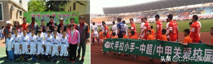 青岛中能青训蔡文浩,优秀青训俱乐部