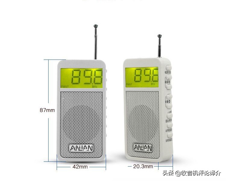 看足球用什么音响,看足球放音乐