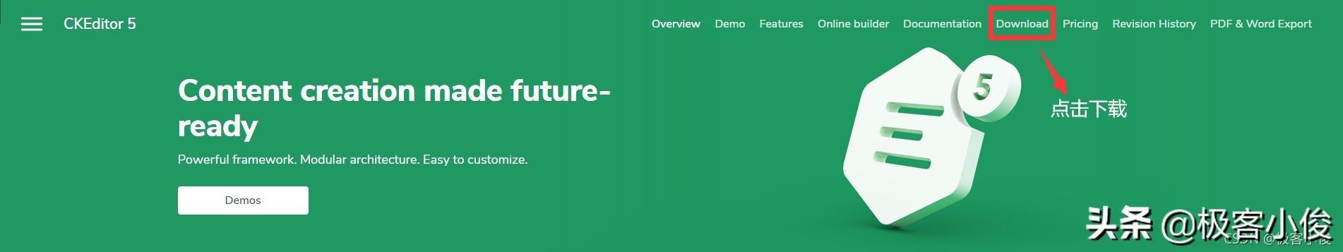 文本编辑器js完整绿色版,js富文本编辑器