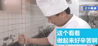 鸡蛋拌一切，日本人吃生鸡蛋到底有多野？（菲李漫画）