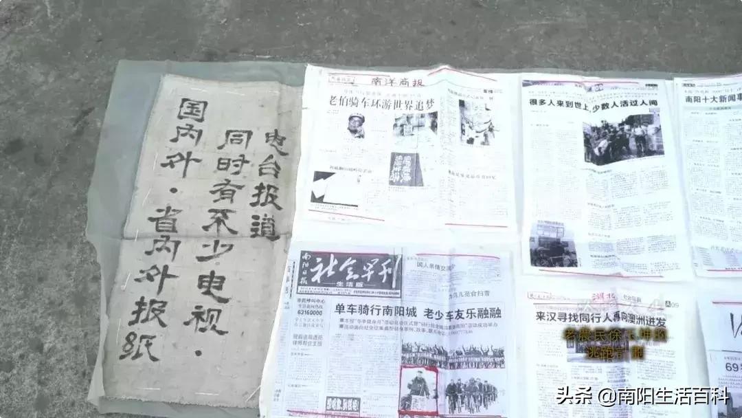 南阳72岁农民徐玉坤,72岁南阳老人徐玉坤