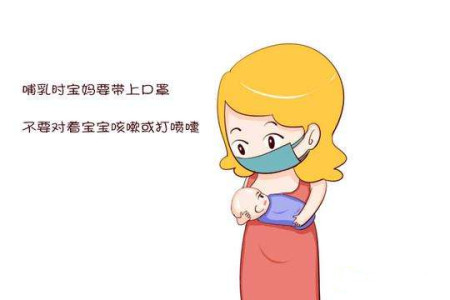哺乳期吃感冒清热颗粒多久能喂奶,哺乳期感冒了还能喂乳吗