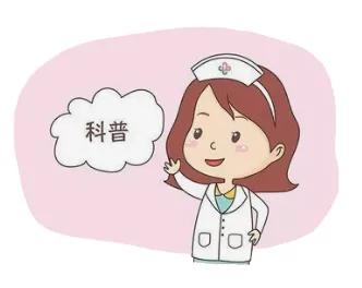 处女不会得妇科病？“啪啪”多了会变松？去你的吧