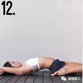 大腿、髋部前侧太紧?练习这一套序列就对了