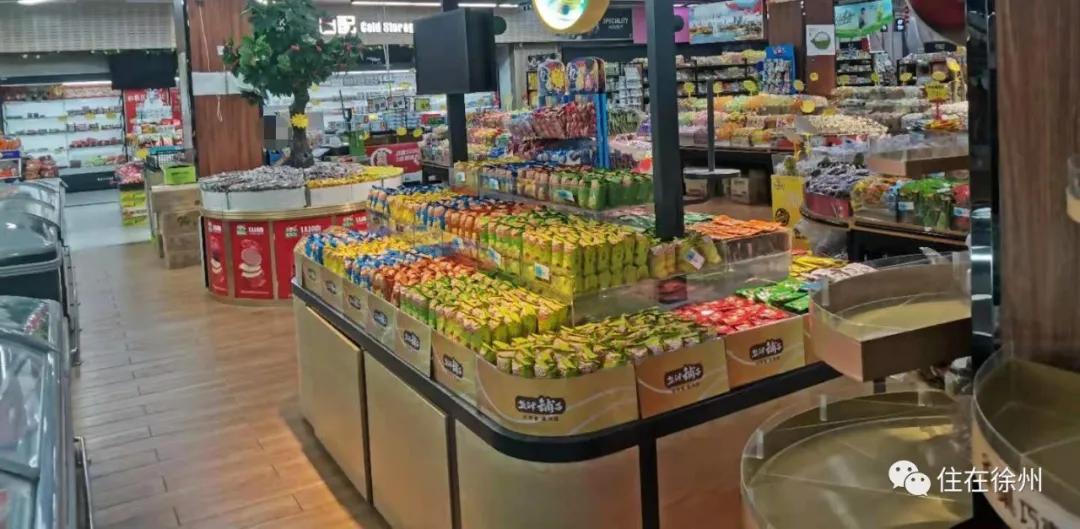 商场内拆了变学校？开业两年半，徐州这个综合体凉透了