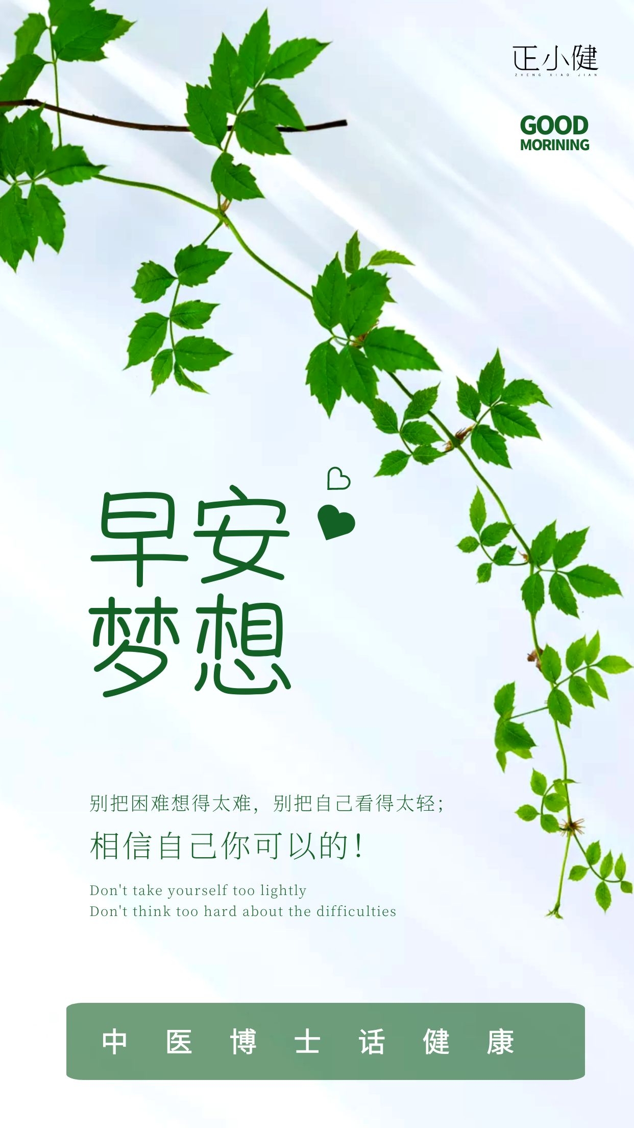 痛风急性发作期中医处理办法,痛风临床诊断治疗与建议