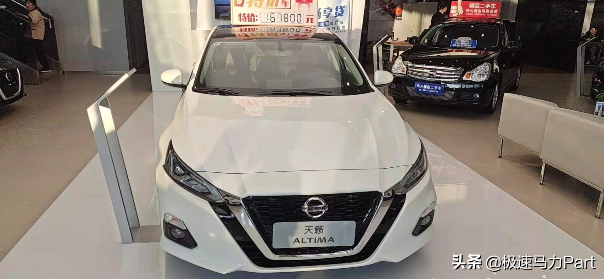 日产天籁测评新车评网,日产天籁测评视频播放