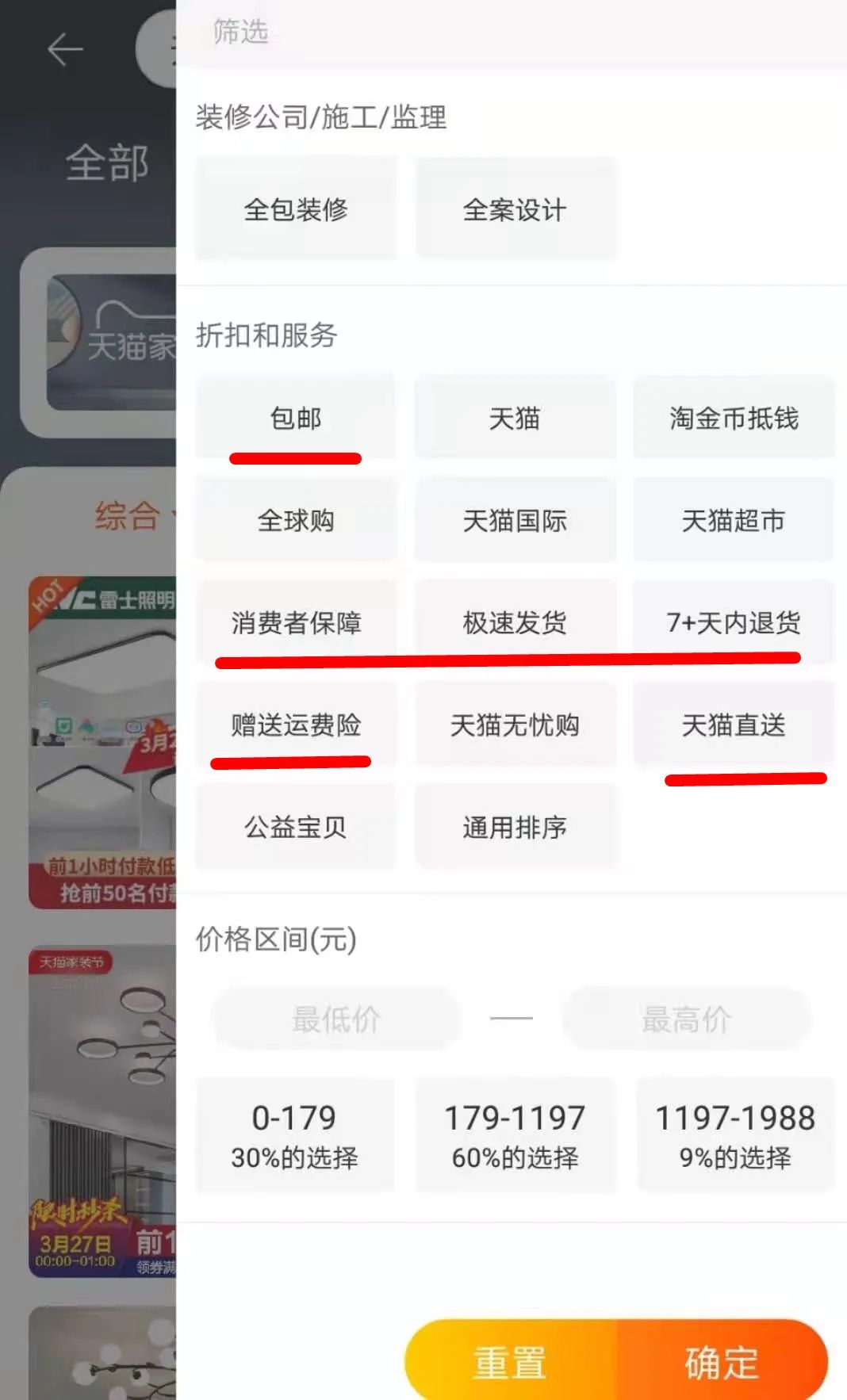 在北京旅游被坑,在北京被人骗了怎么办