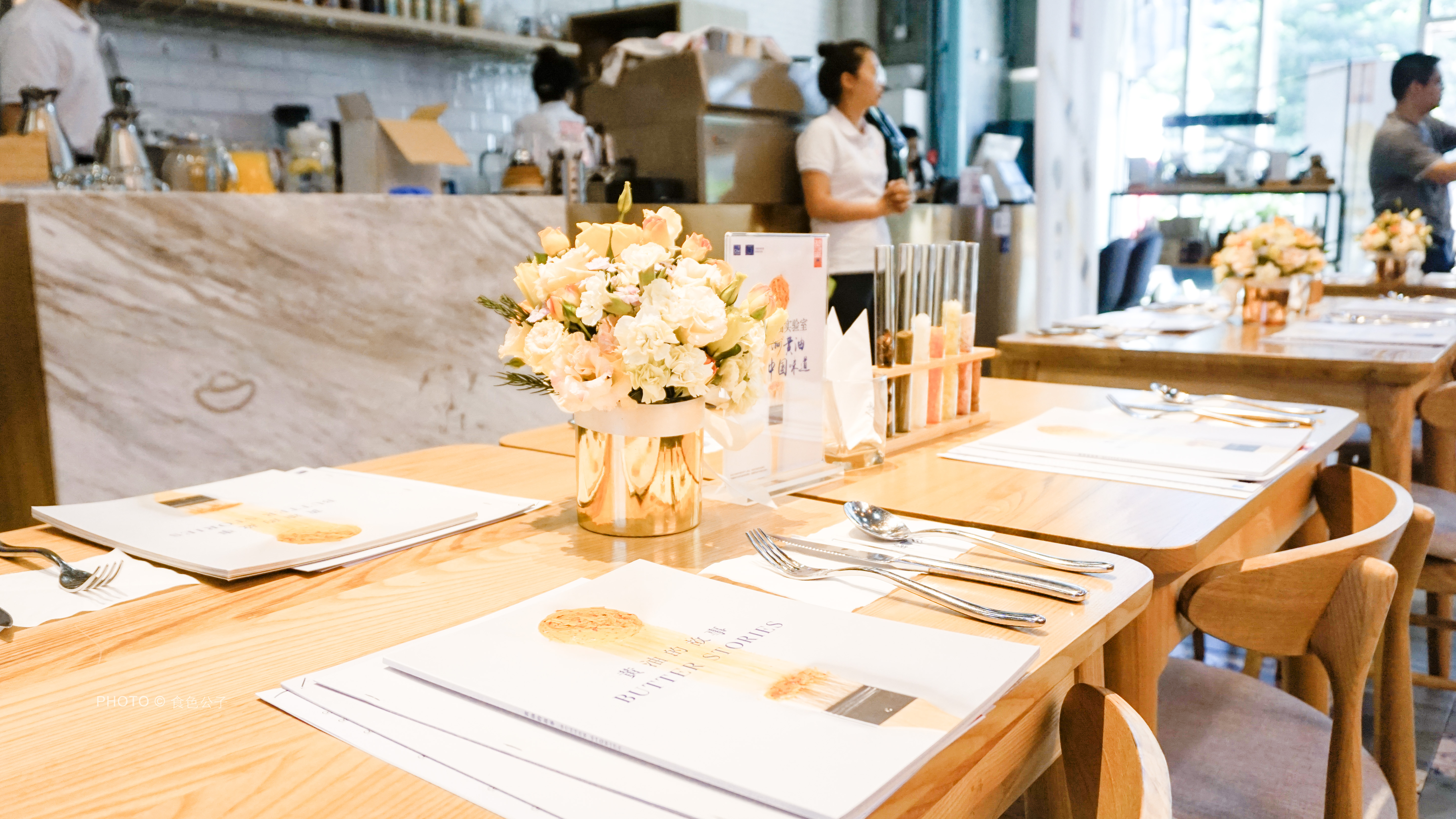 欧洲黄油味道,欧洲风味黄油