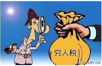 那些醍醐灌顶的经济学演讲,经济学幽默语录