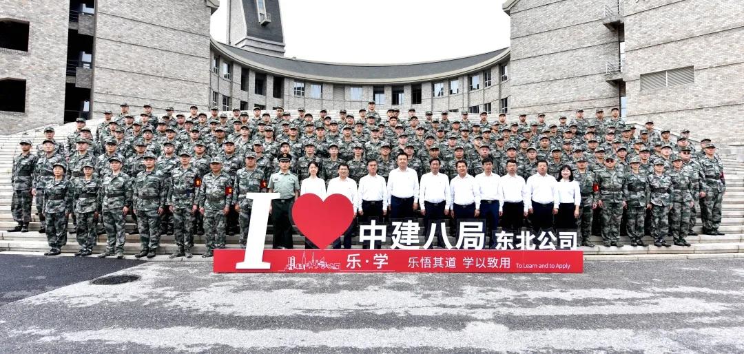 中国建筑综合实践活动课程,中国建筑业社会责任