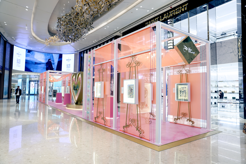 上海ifc商场开启法式刺绣艺术盛典,法式刺绣在上海