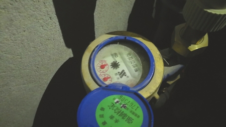 业主欠水费物业拆水表,水表剩余水费的正确读数方法