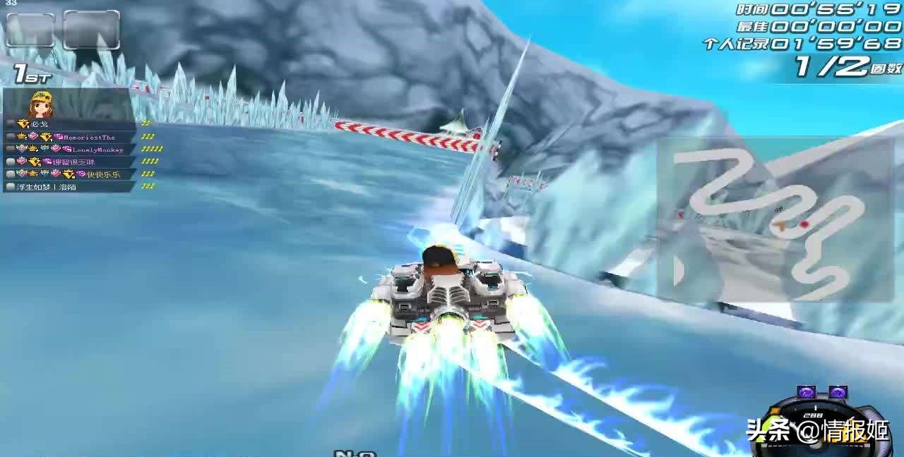 淘米游戏兴衰史,淘米结局