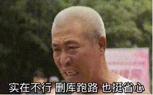 西门子COMOS软件开发定制学习1-HelloWord