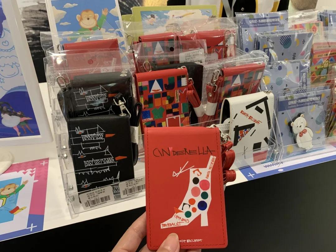 安徒生插画展在哪些城市,广州国际安徒生插画展