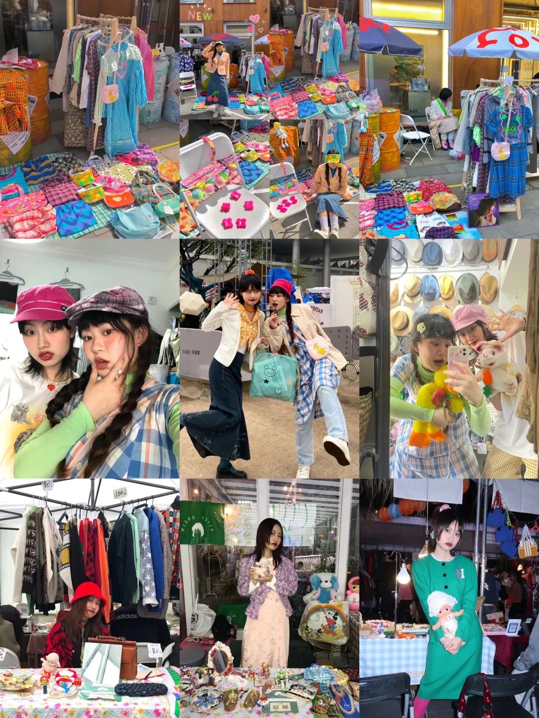 鬼市来敲门阵容更新-看看这次有没有你的心头好