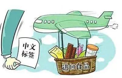 奶粉打假赔多少,被职业打假人购买无中文标签奶粉