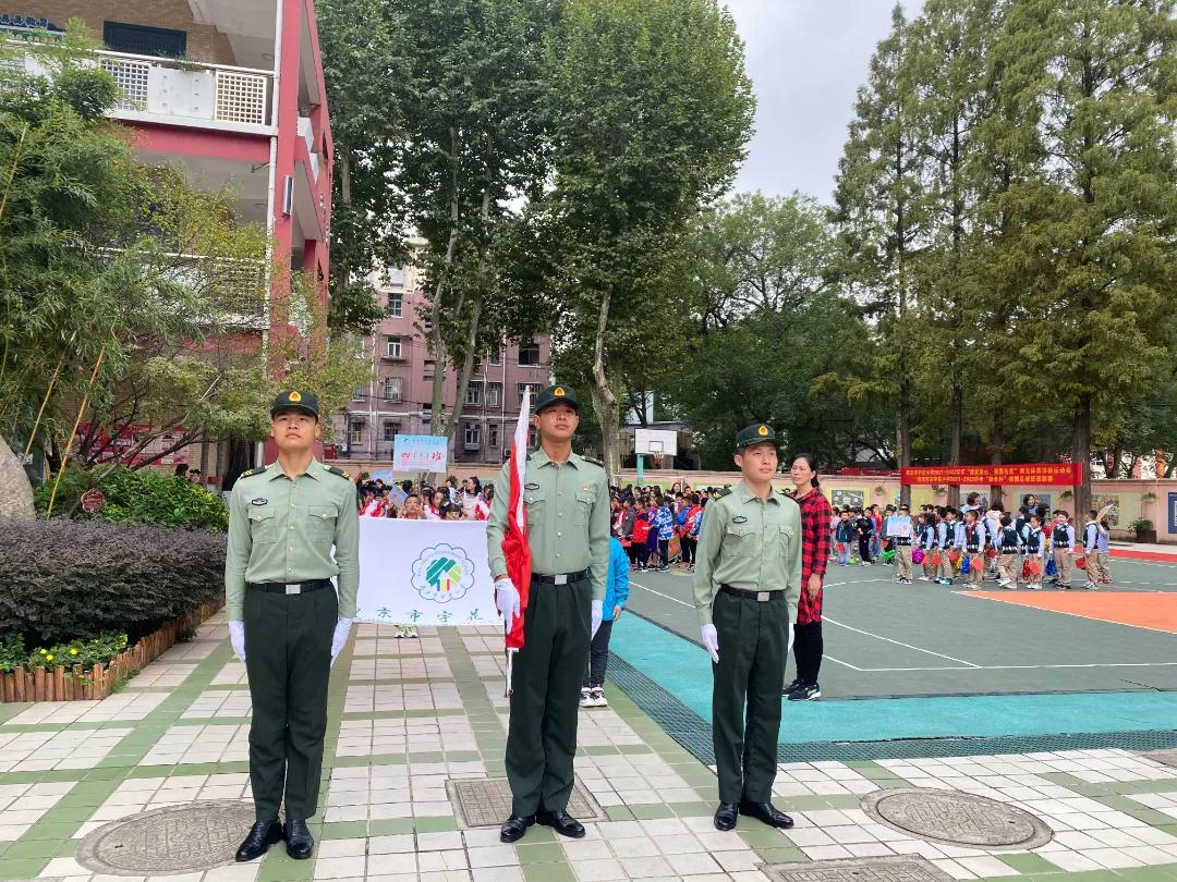南京市宇花小学怎么样,南京市宇花小学公开课
