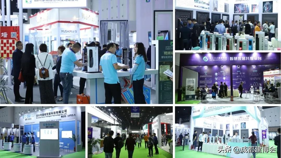 成都智能家居博览会,4月份成都智能家居展