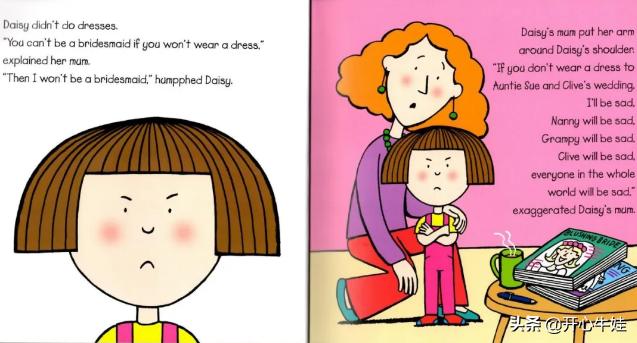 有声英文绘本,英文有声绘本大全免费听