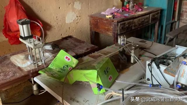 网警提示账户被骗,网警提醒十大骗局