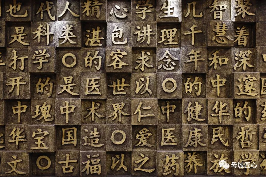 老中医不开刀治骨折,不开刀治疗癌症中医