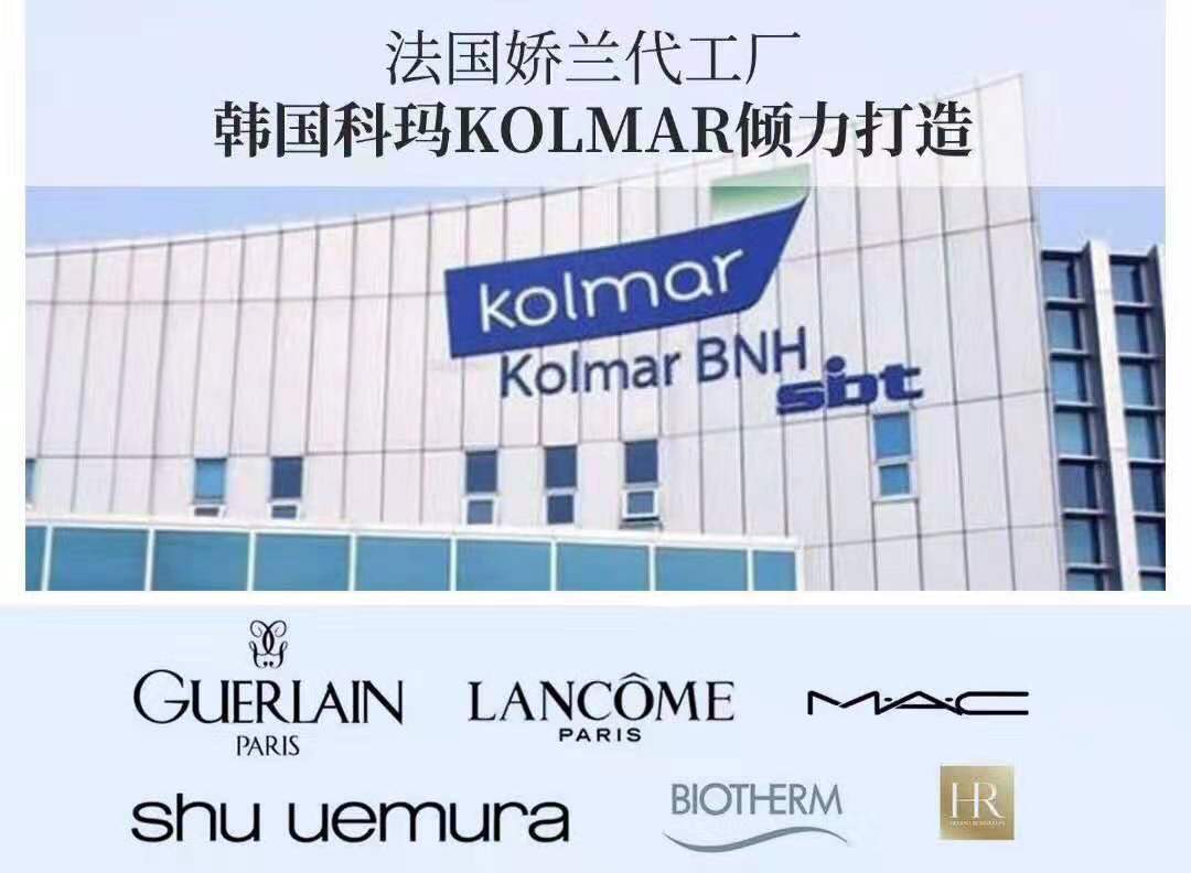 兰蔻小黑瓶怎么看出哪里产的,兰蔻跟大宝的区别