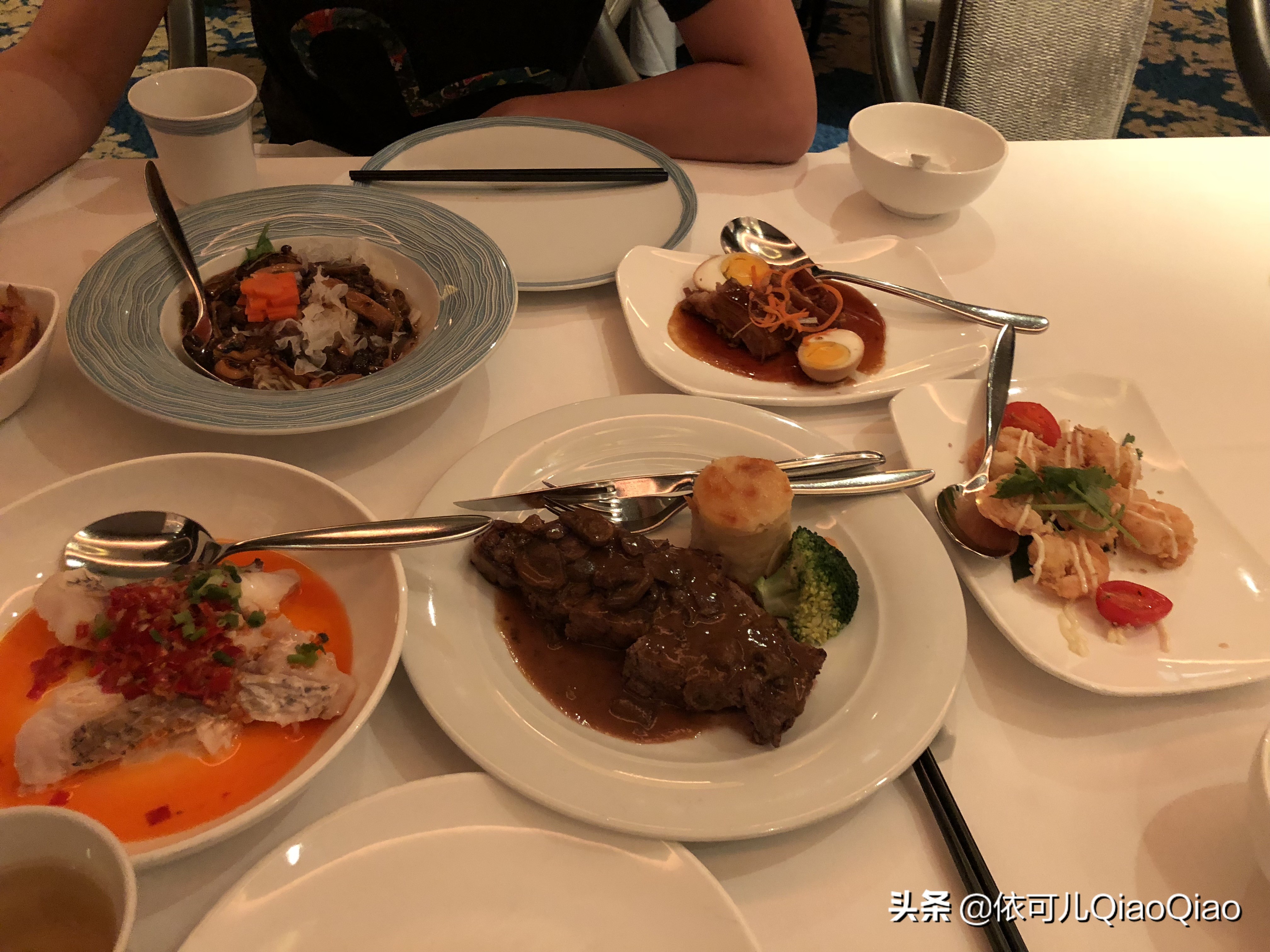 纪念我的第一次旅游,纪念我的第一次旅行