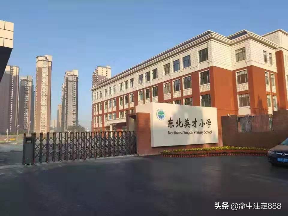 北于洪有啥好消息,北于洪最新规划