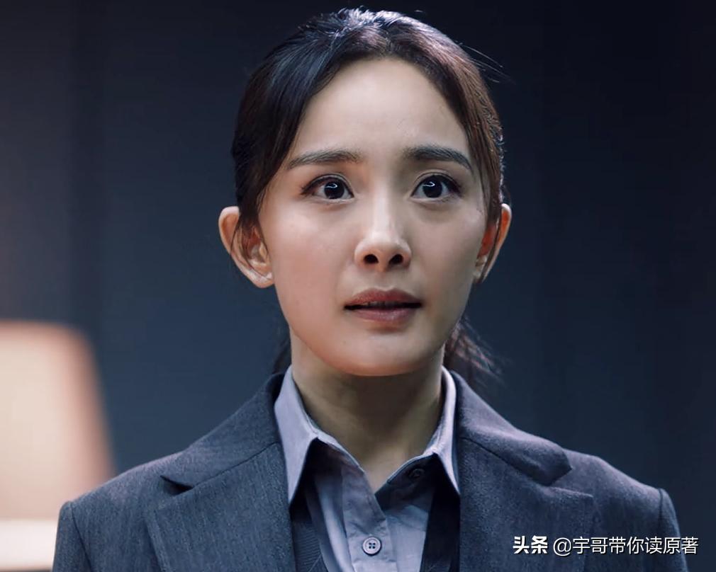 暴风眼杰弗里受伤,暴风眼杰弗里幕后