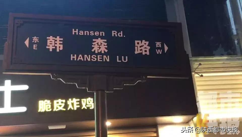 西安哪里买乌鸡比较新鲜,西安哪有卖乌鸡