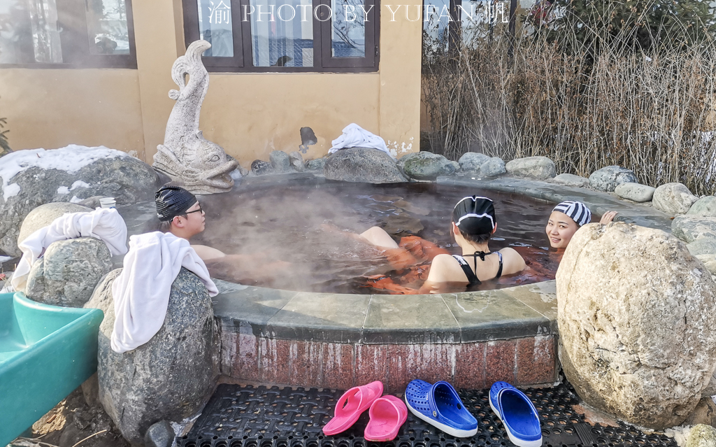 冬至泡温泉健康一整年,冬日温泉养生之旅