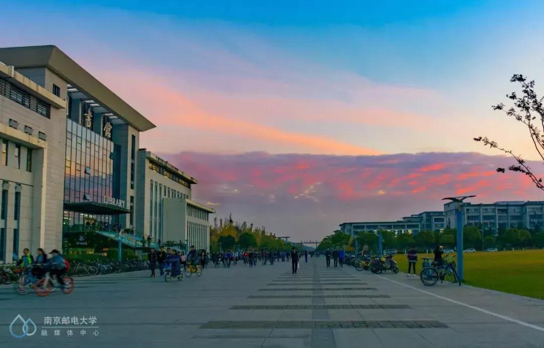 南京邮电大学中国科学技术大学,江苏省南京邮电大学专升本