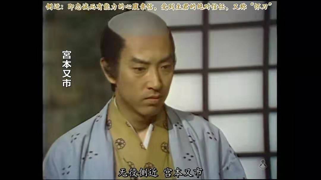 伊达骚动或“伽罗先代荻”，江户时代的“赵氏孤儿”