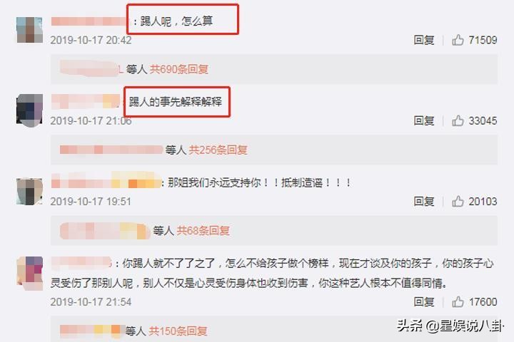 在线宠粉的孙燕姿，口碑不输那英，成就压倒郑秀文