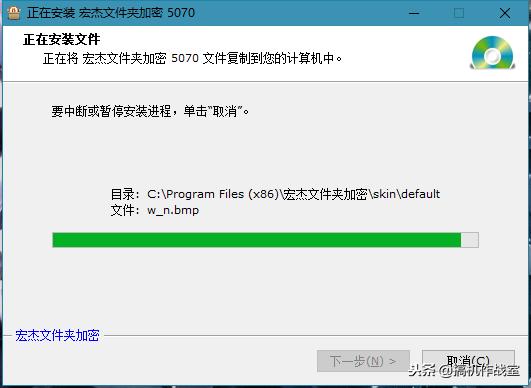 搞机作战室：文件夹加密、隐藏、伪装教程
