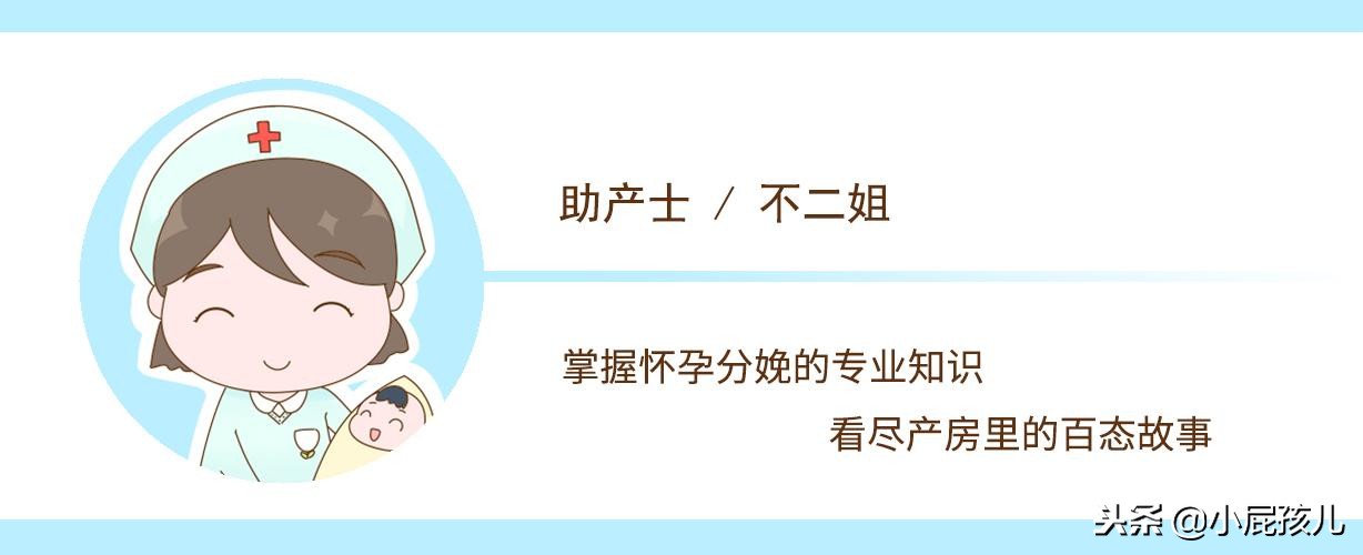 顺转剖和剖腹产哪个伤害大,顺产和剖宫产的产妇感受