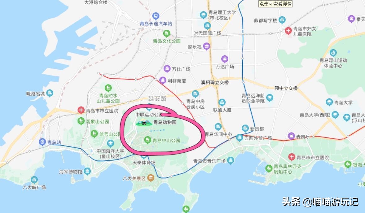 青岛动物园8.5元门票在哪里,青岛动物园8.5元门票需要预约吗