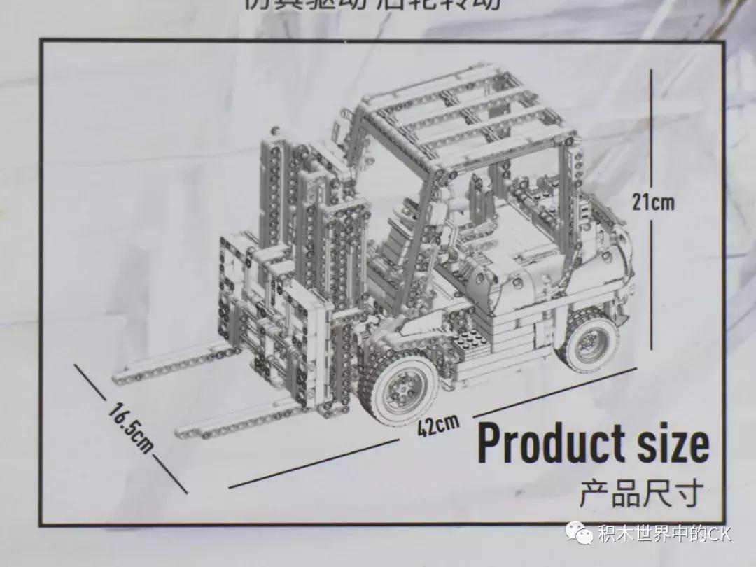 宇星模王2024新品堆高车,宇星模王积木回力车