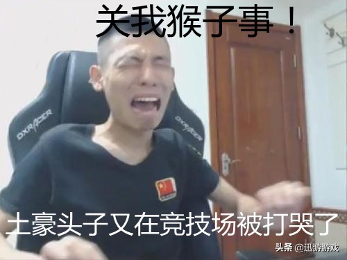 天谕手游平民玩家玩得下去不,天谕手游刚入坑该怎么玩