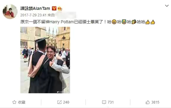 谭咏麟和他的妻子有儿子吗,谭咏麟的两位妻子及孩子