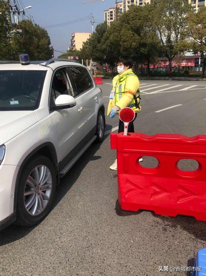 “邮”花在警丛中绽放——邮储银行咸宁分行青年*党**员张柳的抗“疫”初心