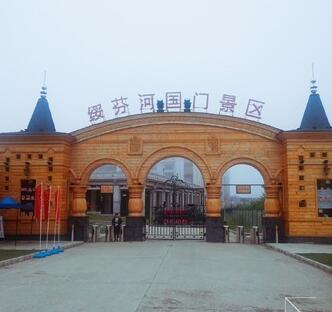 黑龙江牡丹江市有什么区,黑龙江牡丹江属于哪个地级市