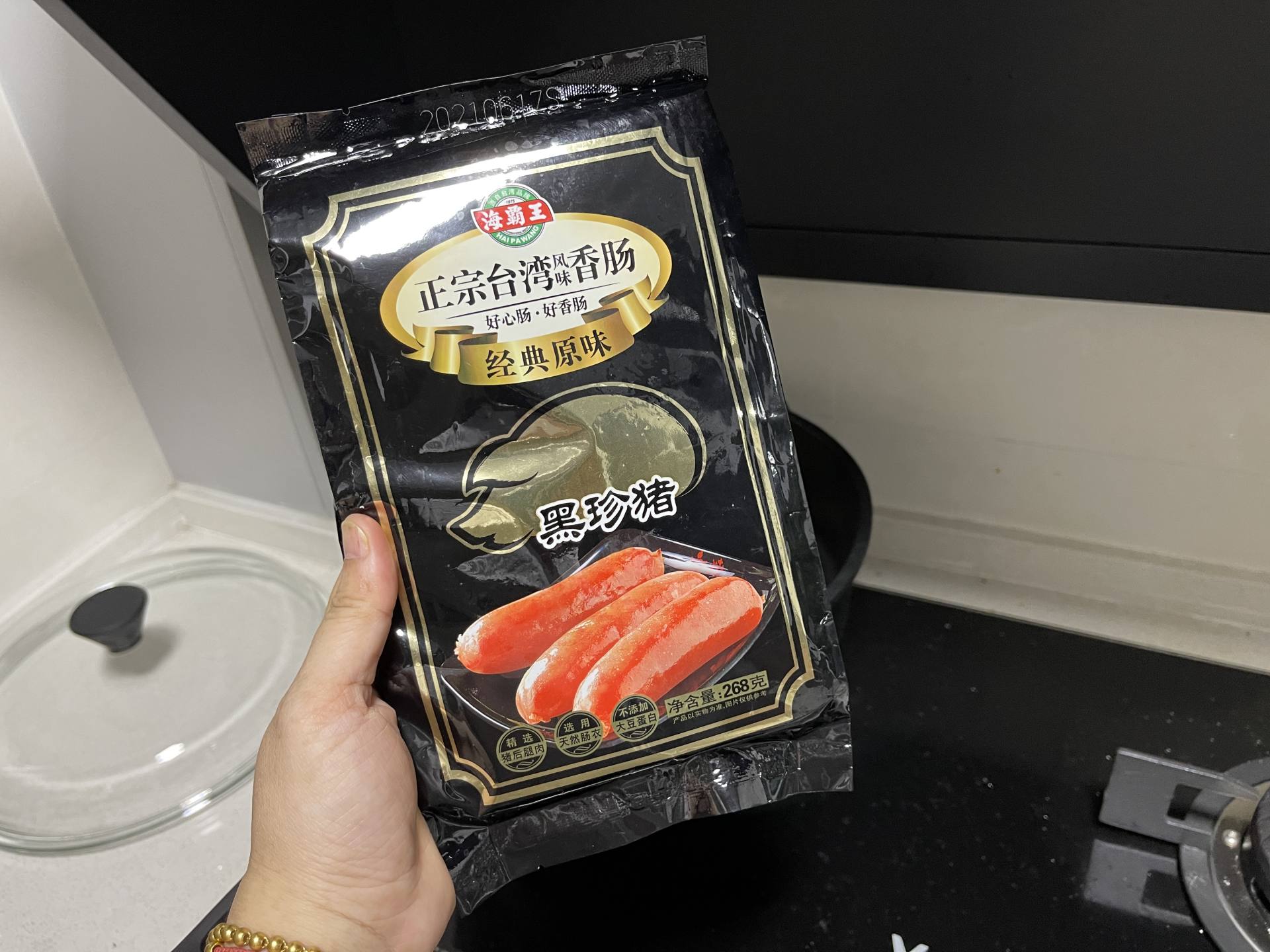 盒马鲜生必买的东西,盒马鲜生零食