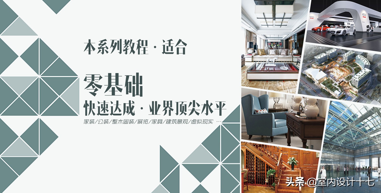 3dmax安装常见问题,3dmax问题大全及解决方法