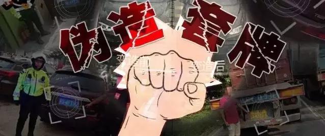 死了这条心吧！有蜀黍在，*牌套**车都得“挂”！