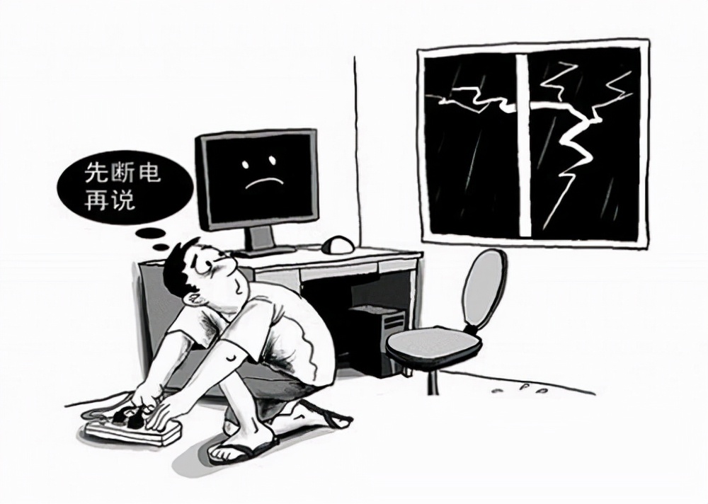 避雷针利用到了哪些物理原理,避雷针有什么用